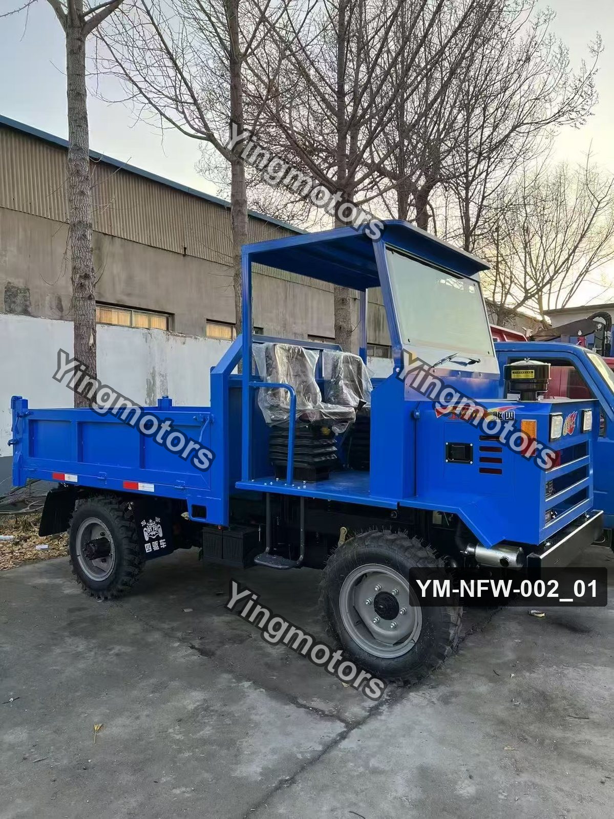 Ace Small 4WD Mini Dumper