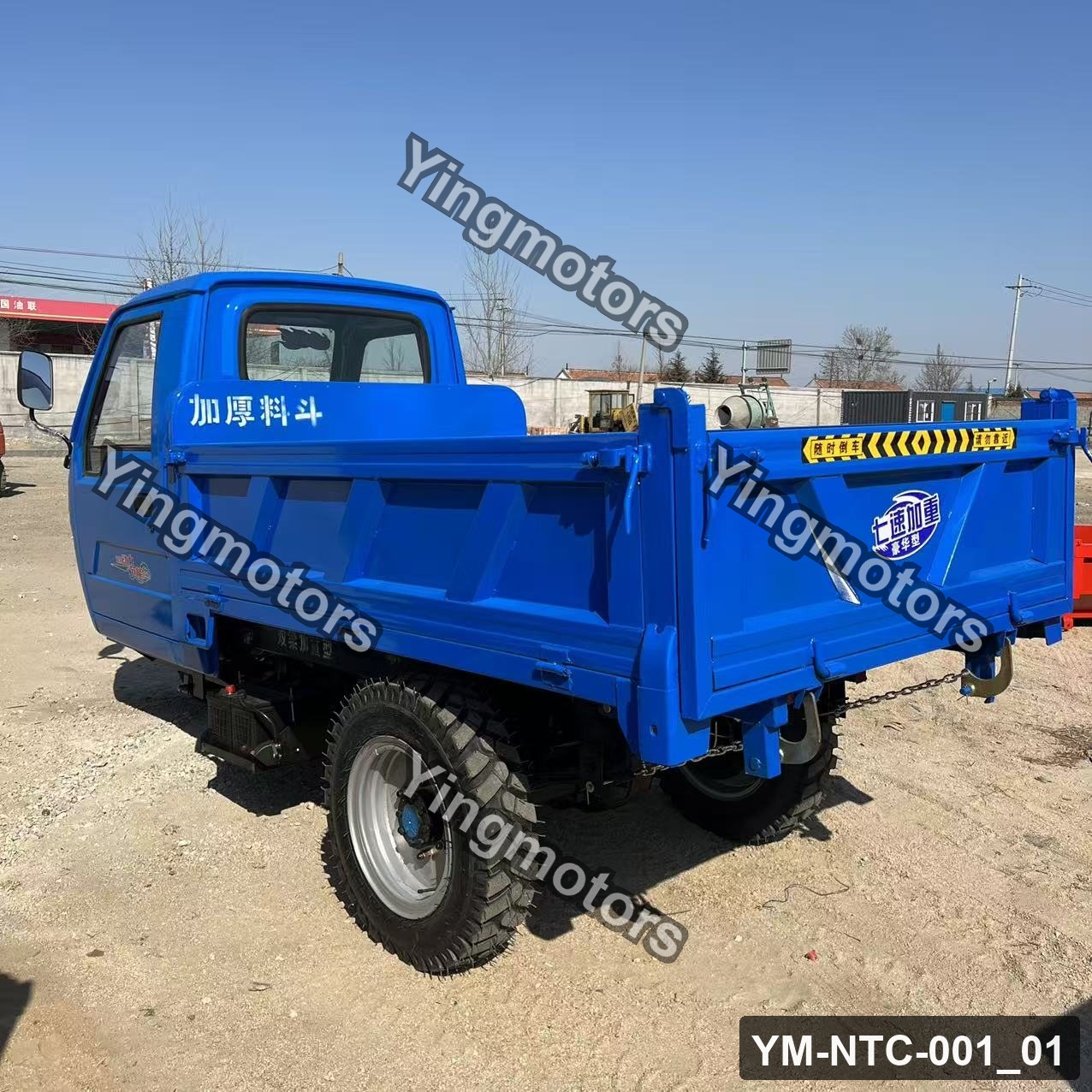 Blue Cabin Dump Tricycle