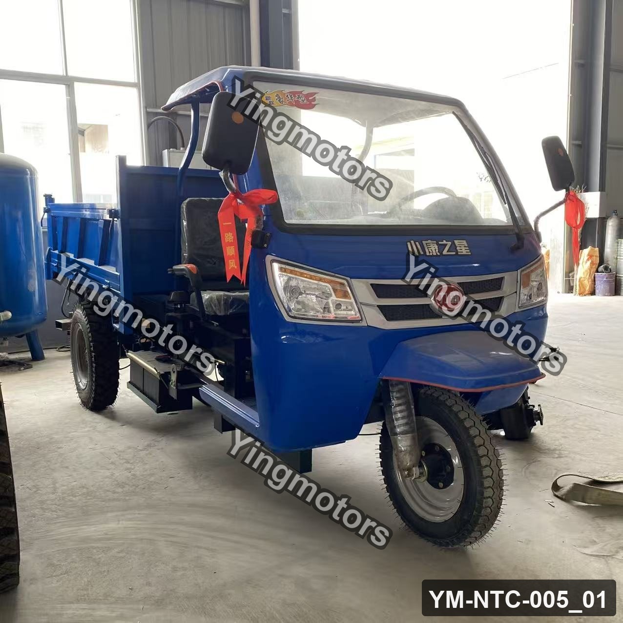 Liba Xiaokang Star Cabin Tricycle