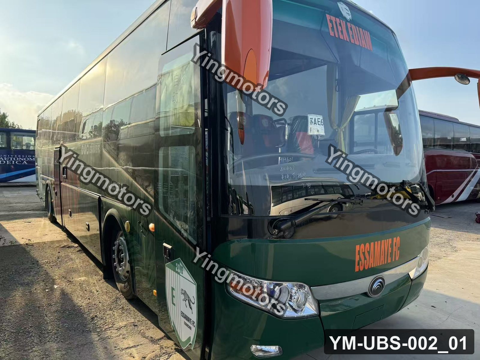Used Yutong Coach (Green)