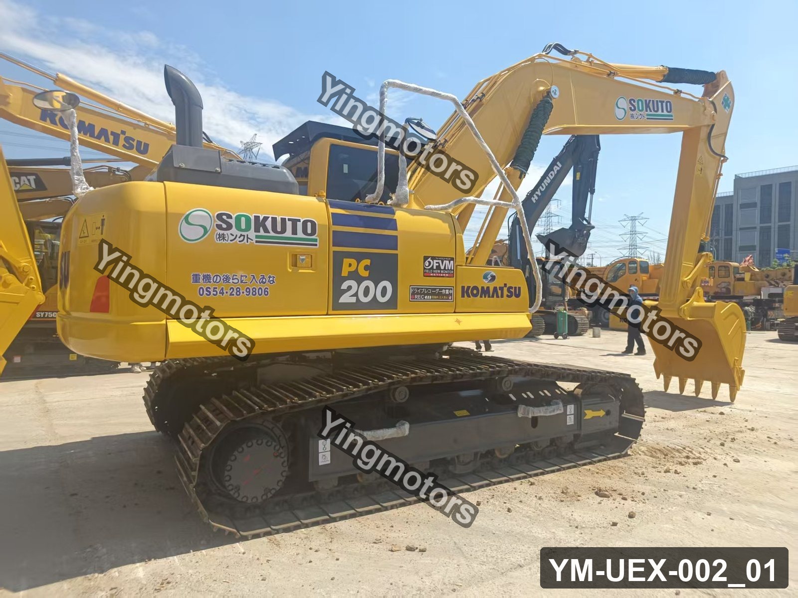 Used Komatsu PC200 Excavator