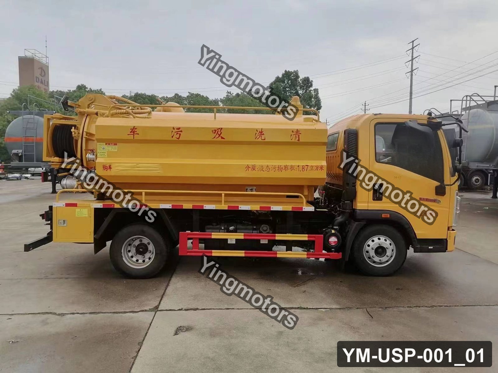HOWO Jetting & Vacuum Truck