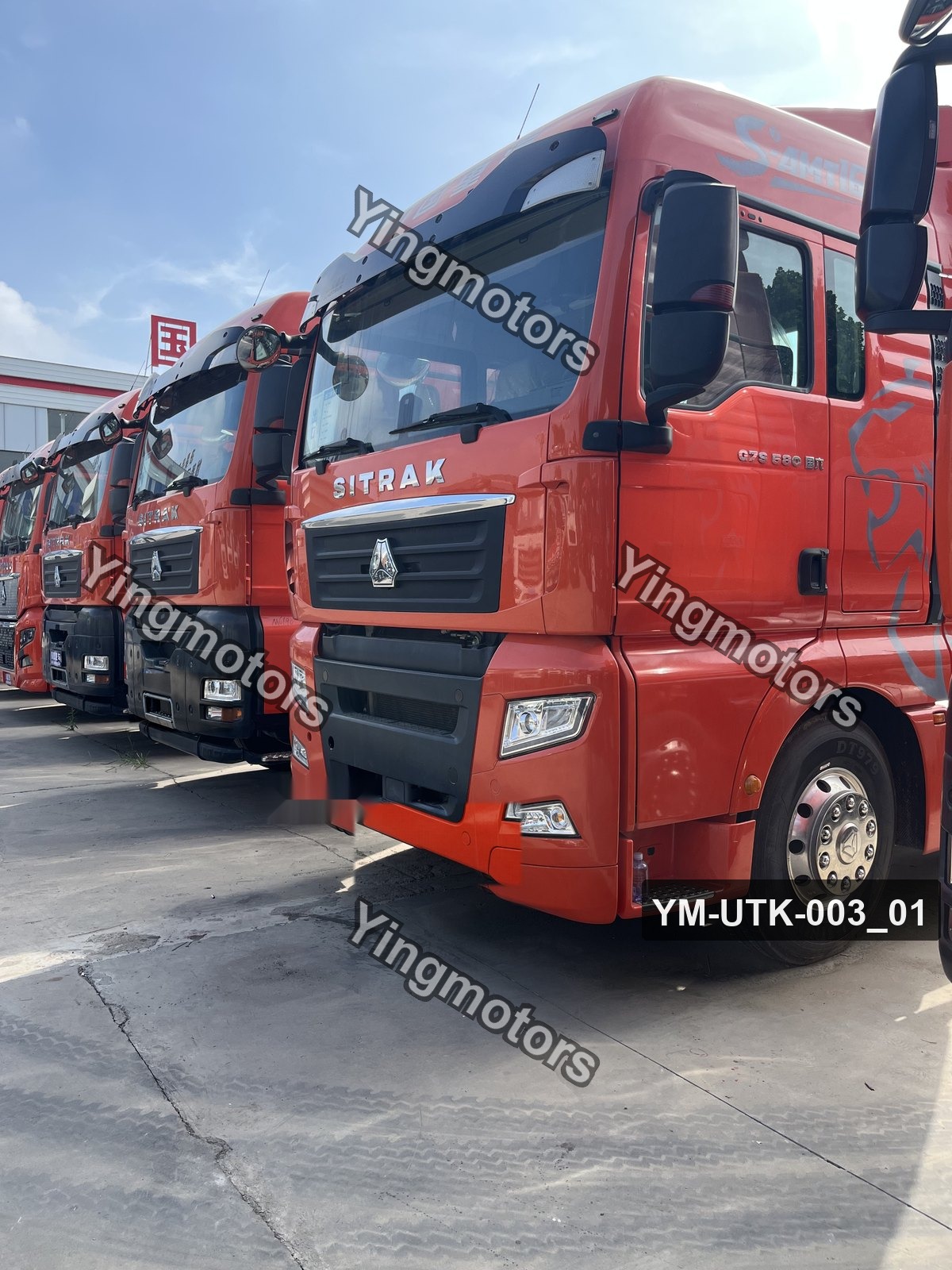 Used SITRAK G7S Tractor